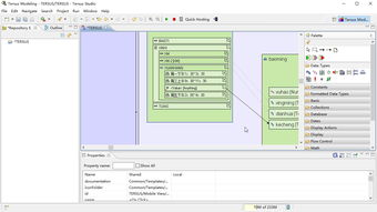 無代碼軟件開發(fā)報(bào)名系統(tǒng) 報(bào)名信息提交設(shè)計(jì)演示