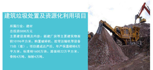 合肥長豐養(yǎng)老院可研報(bào)告編制與工程造價(jià)咨詢一體化服務(wù)解析