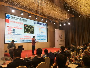 首屆西部手機維修技術交流峰會在西安圓滿召開，共探技術服務新未來