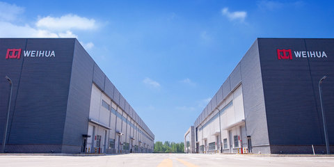 衛(wèi)華集團北京分公司 引領創(chuàng)新，深耕物料搬運裝備制造業(yè)